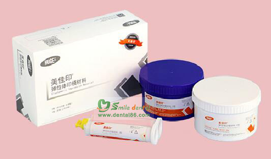 HU11 Elastomer Impression Material 